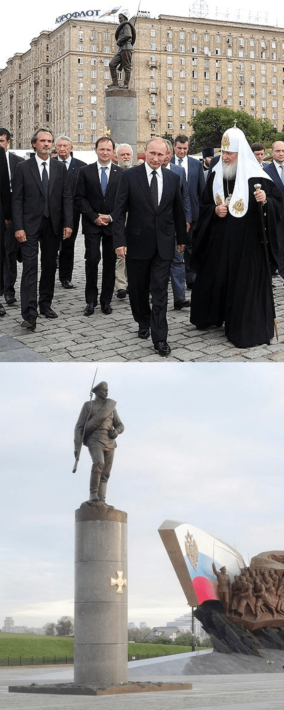 ПРОЕКТНЫЕ ПАРТНЁРСТВА И СОТРУДНИЧЕСТВО