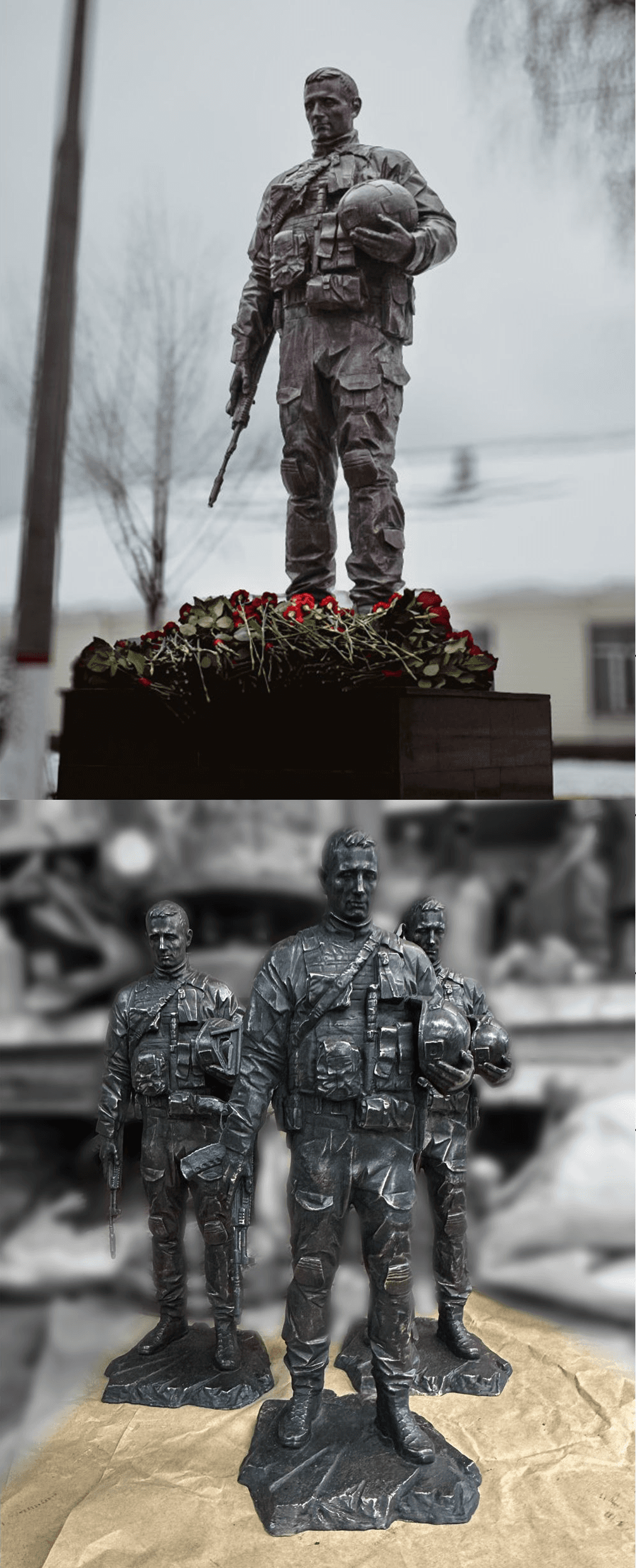 ПРИМЕРЫ УЖЕ РЕАЛИЗОВАННЫХ И ПЛАНИРУЕМЫХ ПРОЕКТОВ